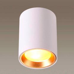 Спот ODEON Aquana 4206/1С Белый