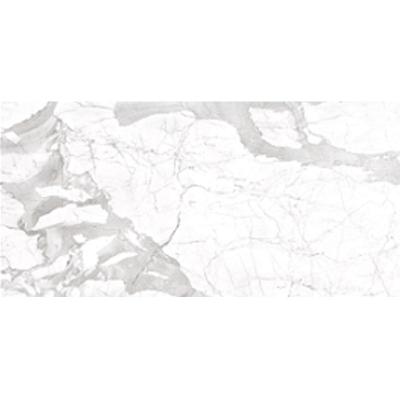 Плитка базовая BRIS Canvas Grey 60*120 см