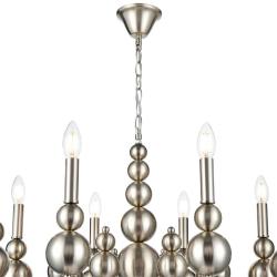 Люстра ODEON Nana 8107/8 Никель