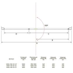 Душевая дверь VECONI Vianno 120 см VN34R-120-06-C7  