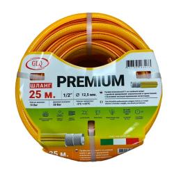 Шланг поливочный GLQ Premium Желтый 1/2" 25 м