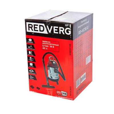 Пылесос REDVERG RD-VC18/U