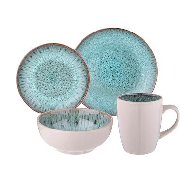 Столовый набор 16пр. 250мл. TRADITIONS/577-212/Bronco/