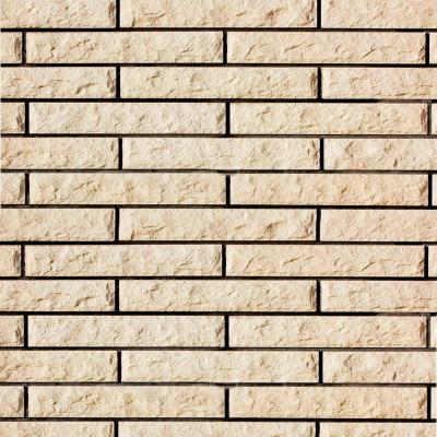 Искусственный камень ATLAS STONE Базальт 530