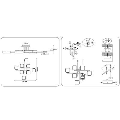 Люстра AMBRELLA Comfort FL4890/8 BK/WD Черный