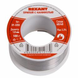Припой с канифолью REXANT 100 г