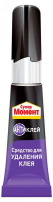 Антиклей МОМЕНТ 4 г