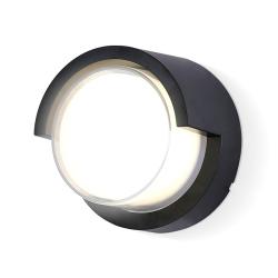 Архитектурная подсветка AMBRELLA Garden ST5231 BK Черный