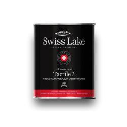 Краска SWISS LAKE Tactile 3 для стен и потолков 0,9 л