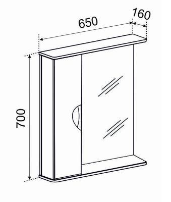 Зеркальный шкаф EMMY Милли 65*70 см