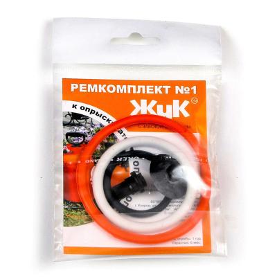 Ремонтный комплект №1 ЖУК 71959