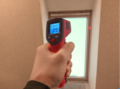 Пирометр CONDTROL IR-T1 