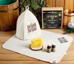 Набор для бани Лучшему из лучших