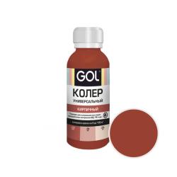 Паста колеровочная GOL № 54 Кирпичный 100 мл