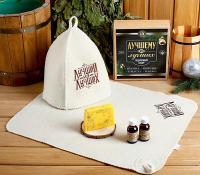 Набор для бани Лучшему из лучших