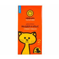 Средство от грызунов ГРЫЗУНОФФ ОФФЛАЙН пластины 70 г