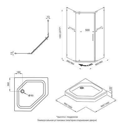 Душевое ограждение TRITON Дека-Хром 90*90 см