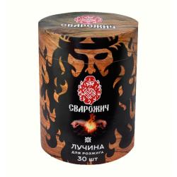 Лучина для розжига СВАРОЖИЧ 30 шт
