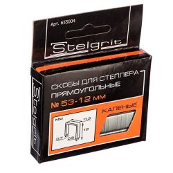 Скобы для степлера STELGRIT тип 53 12 мм 655004