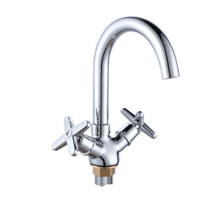 Смеситель для умывальника VODA Star STR26L  