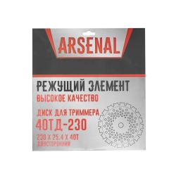 Нож для триммера ARSENAL 40ТД-230 230 мм