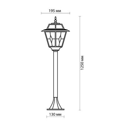 Фонарь ODEON Outer 2318/1F Бронза