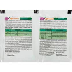 Средство от вредителей САДОВЫЙ СПАСАТЕЛЬ Лук-чеснок 2 в 1