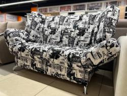 Диван ЛАЙН Лорд Сити-наша Серый