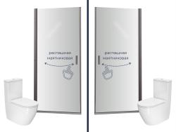 Душевая дверь RGW LE-003-Gr 70 см