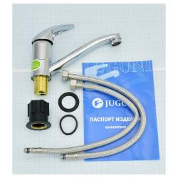 Смеситель для умывальника JUGUNI Carina 0402.940C