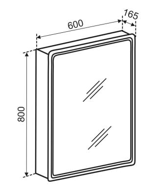 Зеркальный шкаф EMMY Мадрид R 60*80 см