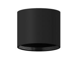 Корпус светильника AMBRELLA для насадок 70 мм C7402