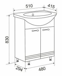 Тумба с раковиной EMMY Рио 50 