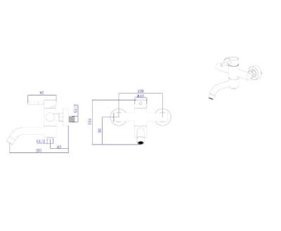 Смеситель для ванны RUSH A911-02-44 