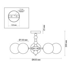 Люстра ODEON Sunday 6525/5C Хром