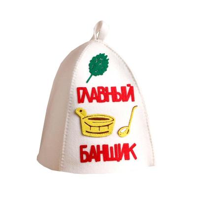 Шапка для бани ДОБРОПАРОВЪ Главный банщик  