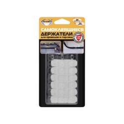 Комплект держателей AVIORA самоклеящиеся