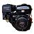 Двигатель LIFAN 170F 20 мм Двигатель LIFAN 170F 20 мм