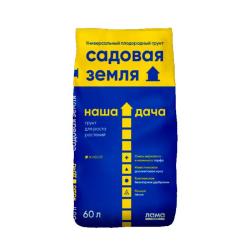 Грунт ЛАМА ТОРФ Наша дача Садовая земля 60 л	