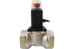 Комплект сигнализаторов загазованности ПУЛЬСАР CO-CH P00073978