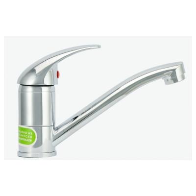 Смеситель для умывальника JUGUNI Carina 0402.940C