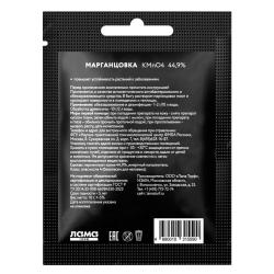 Средство от болезней ЛАМА ТОРФ Марганцовка 10 г