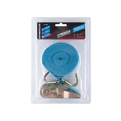 Ремень багажный AUTOVIRAZH 8 м AV-5008