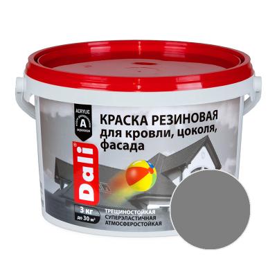 Краска резиновая DALI Серый 3 кг