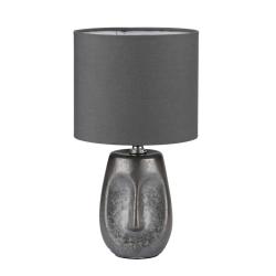 Настольная лампа ODEON Akivi 8147/1T Серый