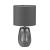 Настольная лампа ODEON Akivi 8147/1T Серый Настольная лампа ODEON Akivi 8147/1T Серый