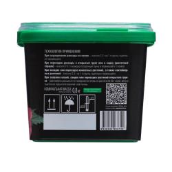 Удобрение минеральное BONA FORTE Для петуний, бегоний 1000 мл