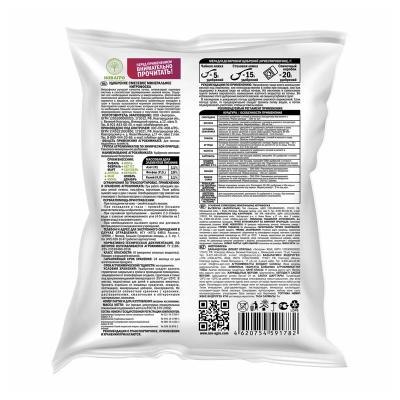 Удобрение минеральное НОВ-АГРО Нитрофоска универсальное 1000 г