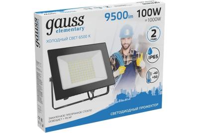 Прожектор LED GAUSS 100W черный 613100100