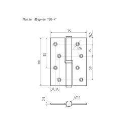Петля врезная НОРА-М 750-4" правая Хромовое покрытие